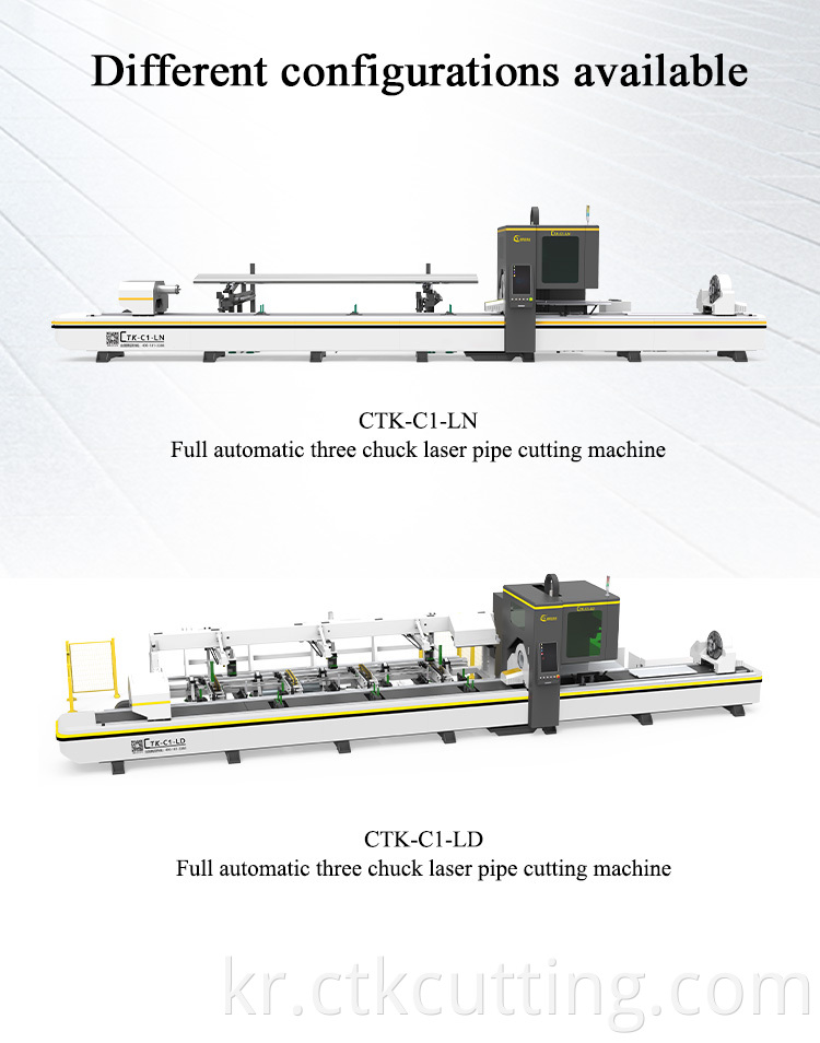 High Quality Pipe Laser Cutting Machine3